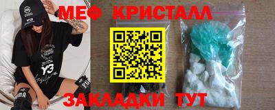 ECSTASY Заводоуковск
