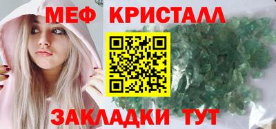 ECSTASY Заводоуковск