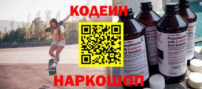ECSTASY Заводоуковск