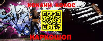 ECSTASY Заводоуковск