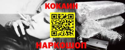 мет Жуковский