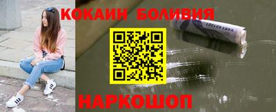 меф VHQ Ипатово