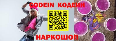 мет Жуковский