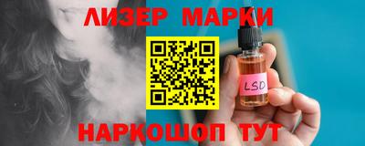 бутират Заволжье