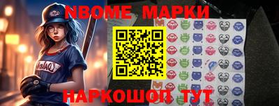 бутират Заволжье