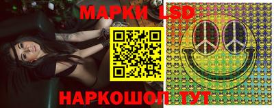 мет Жуковский