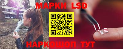 стаф Ирбит