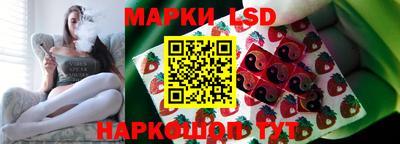 ECSTASY Заводоуковск