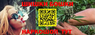 бутират Заволжье