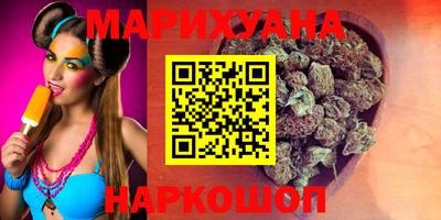 меф VHQ Ипатово