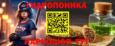 ECSTASY Заводоуковск