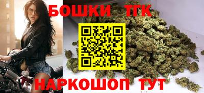 крисы Изобильный