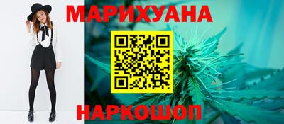 крисы Изобильный