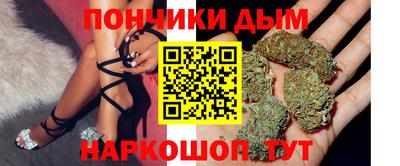 бутират Заволжье