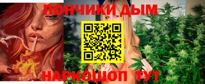 мет Жуковский