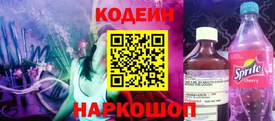 стаф Ирбит