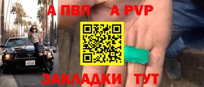 крисы Изобильный