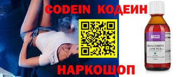 ECSTASY Заводоуковск