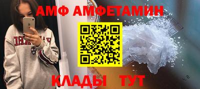 крисы Изобильный