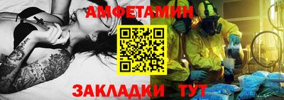 ECSTASY Заводоуковск