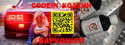 крисы Изобильный