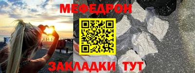 бутират Заволжье