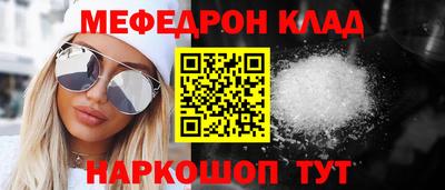 ECSTASY Заводоуковск